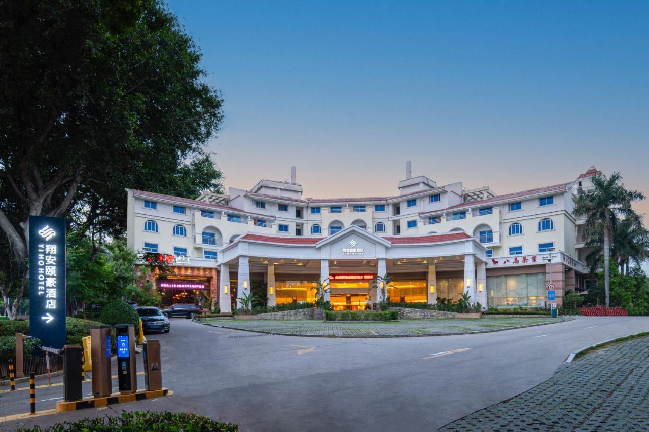 Xiamen Xiang An Yi Hao Hotel Exterior photo